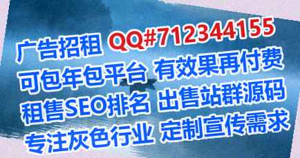 鄄城代怀医学检验公司